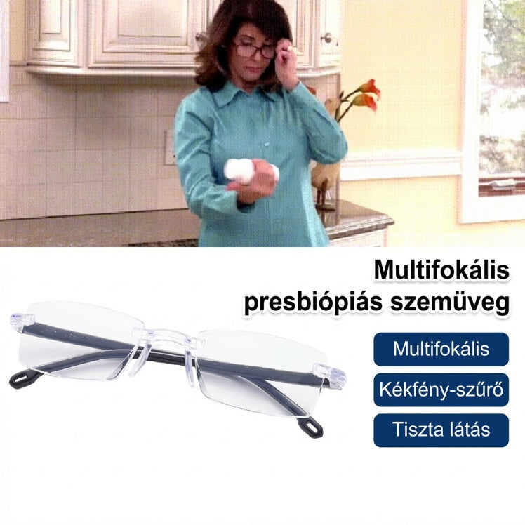 🔥1+1 gratis🔍👀 Oštar vid i na blizinu i na daljinu | Naočale za čitanje s automatskim fokusiranjem👓