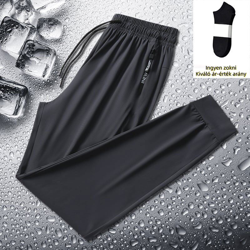 👖🔥2026 Unisex ultra rastezljive prozračne ležerne hlače